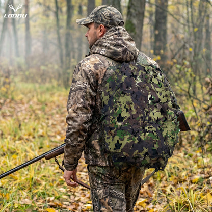LOOGU Camo Tactical Backpack Cover Oak Leaf