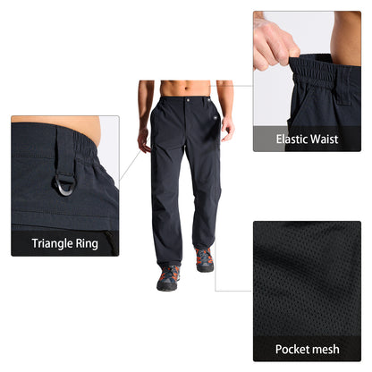 LOOGU Men's 7-Pocket Fishing Pant H80